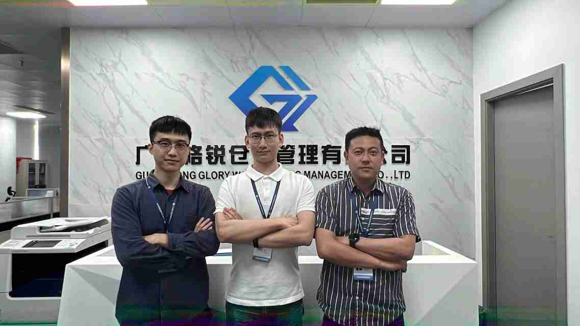 貨代運力采購(gòu)團隊